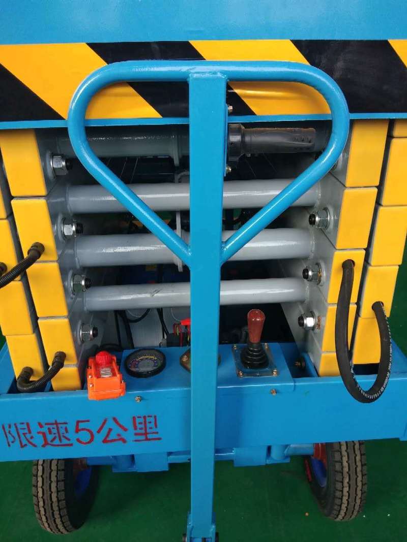 东莞辅助行走式升降平台